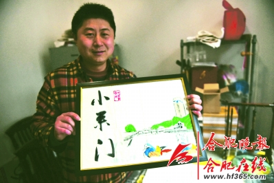 030303.jpg
